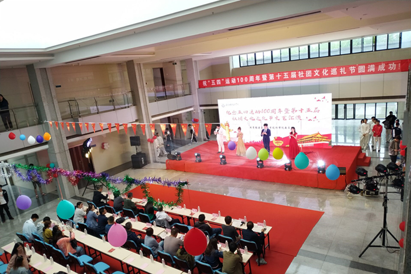 54 5-20-1_副本1.jpg 54 5-20-1_副本1.jpg