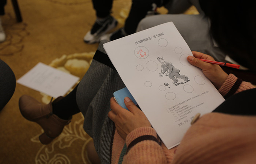 XGC 0511-2与压力同行 (2)_副本2.jpg XGC 0511-2与压力同行 (2)_副本2.jpg