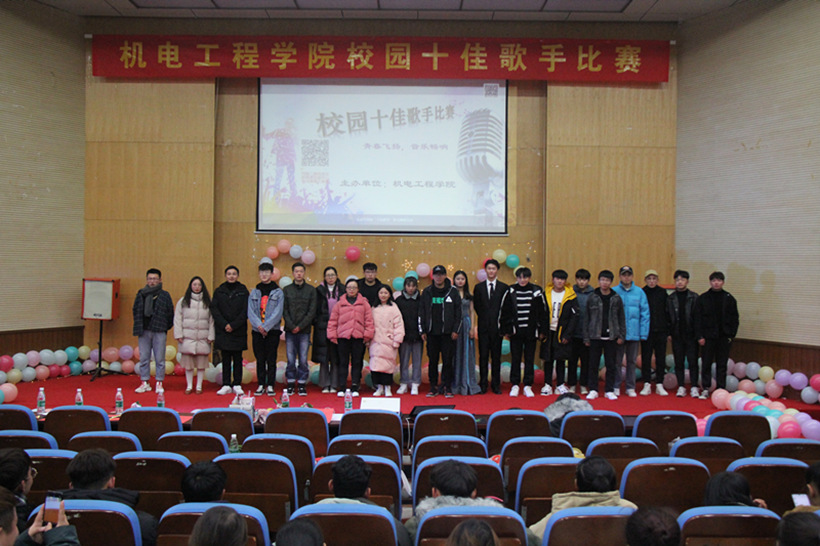 JDX SINGERS 12-9-3_副本3.jpg