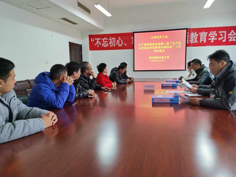 QQ图片20191227084342.jpg