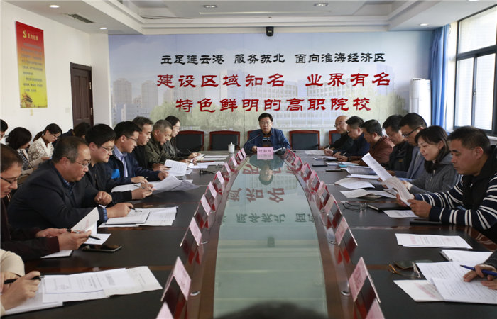 动员会照片.jpg