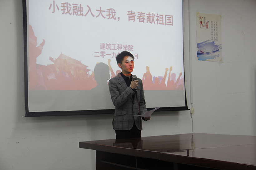 JGX 129 12-15-1_副本1.jpg