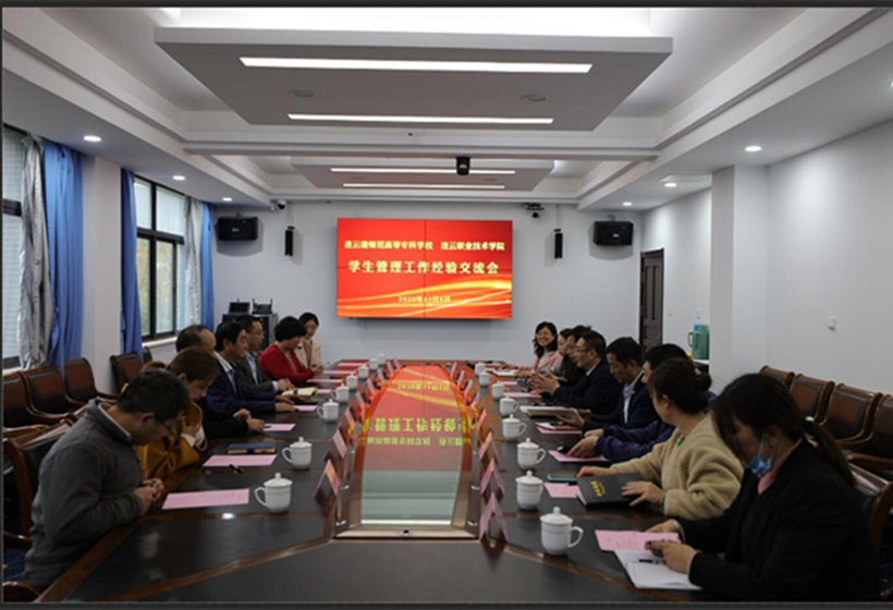 XGC 1109-X_副本1.jpg