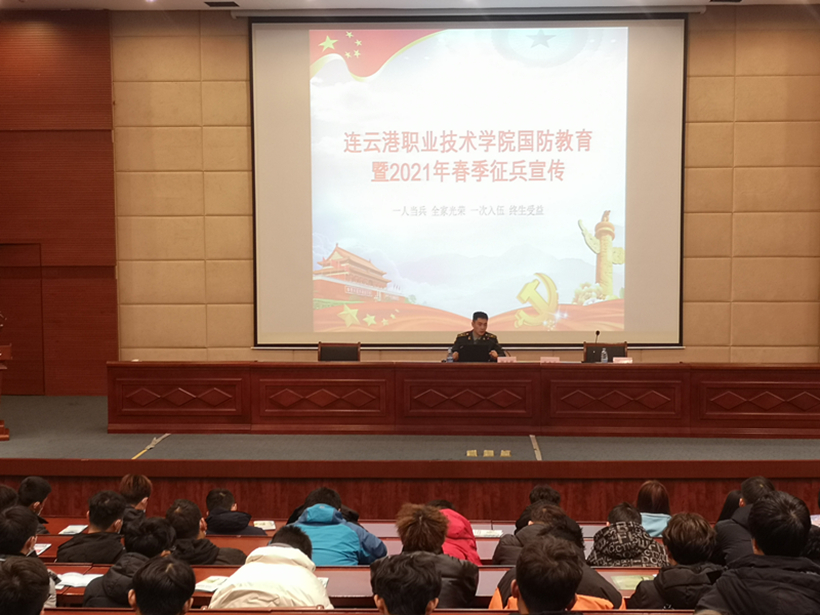 WZB 1214-2征兵宣传2_副本2.jpg