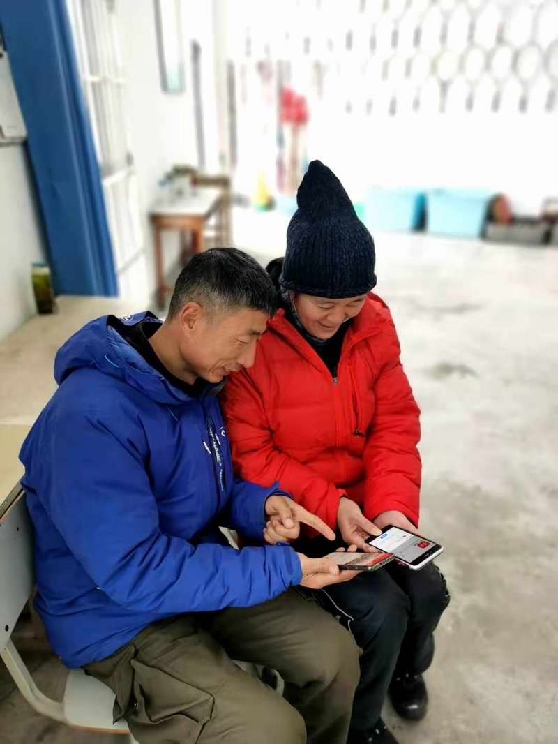 微信图片_20201202210908.jpg