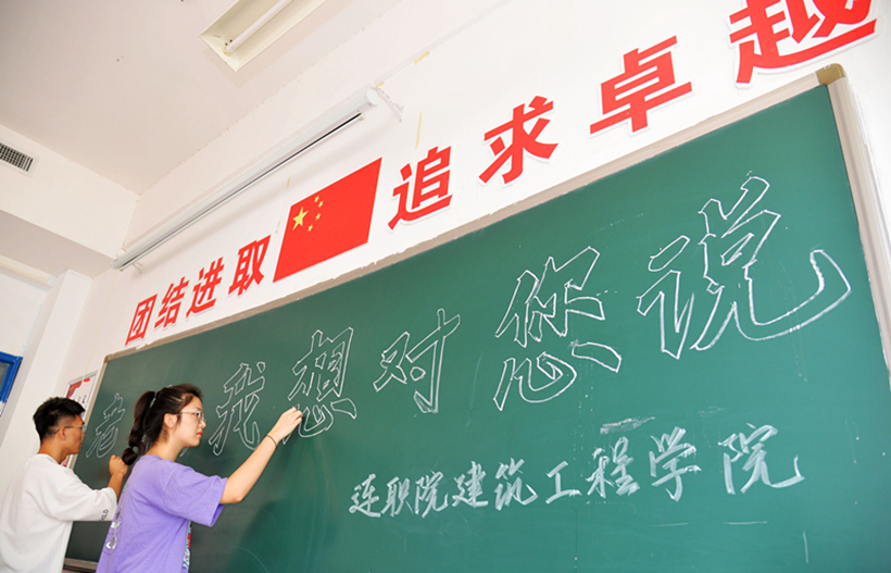 0915-2_副本2.jpg 0915-2_副本2.jpg