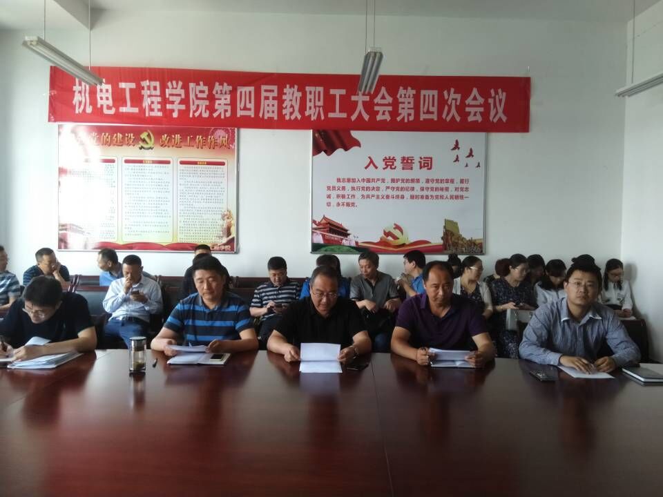 QQ图片20190612084753.jpg