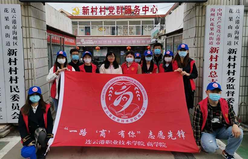 SXY 0427主题党日1_副本1.jpg SXY 0427主题党日1_副本1.jpg