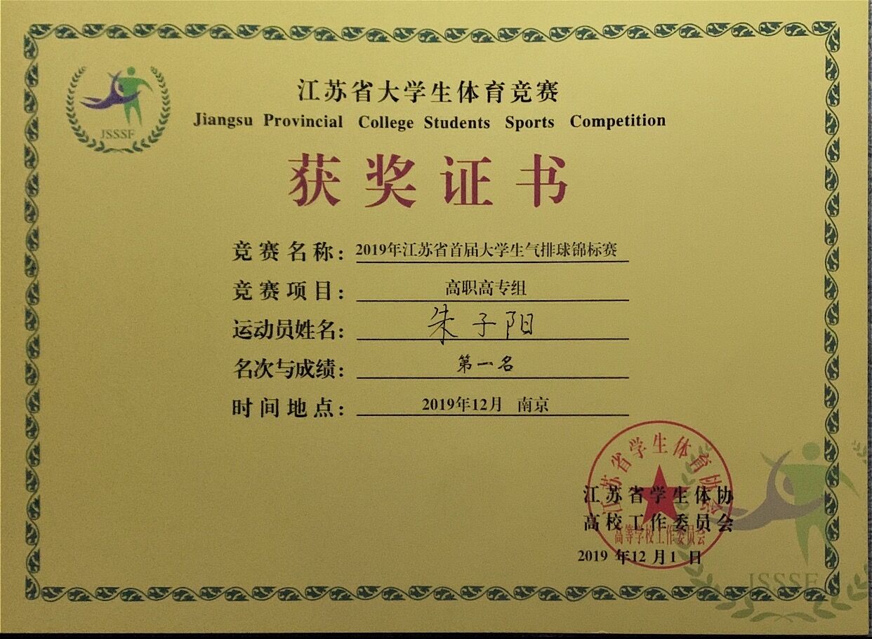 QQ图片20201207164757.jpg