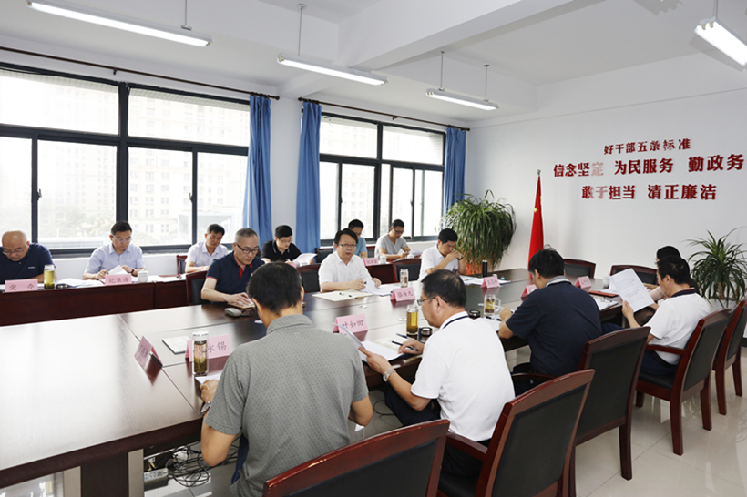BGS-X_副本1.jpg BGS-X_副本1.jpg