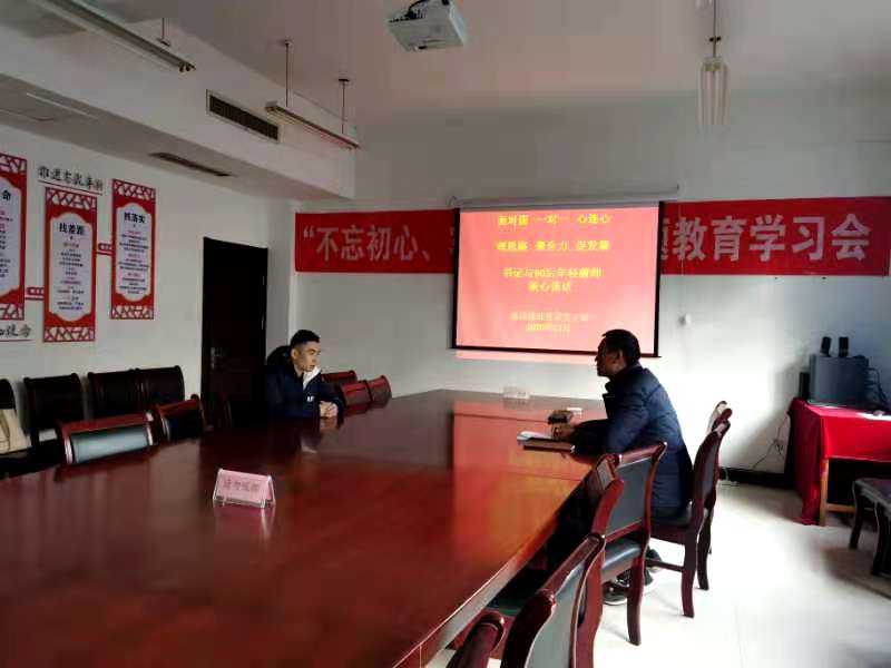 微信图片_20201130212015.jpg 微信图片_20201130212015.jpg