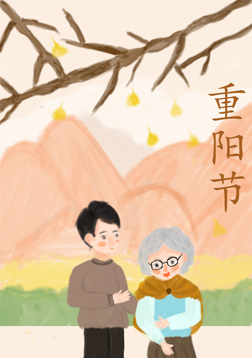 JSJ 1026-2_副本2.jpg JSJ 1026-2_副本2.jpg