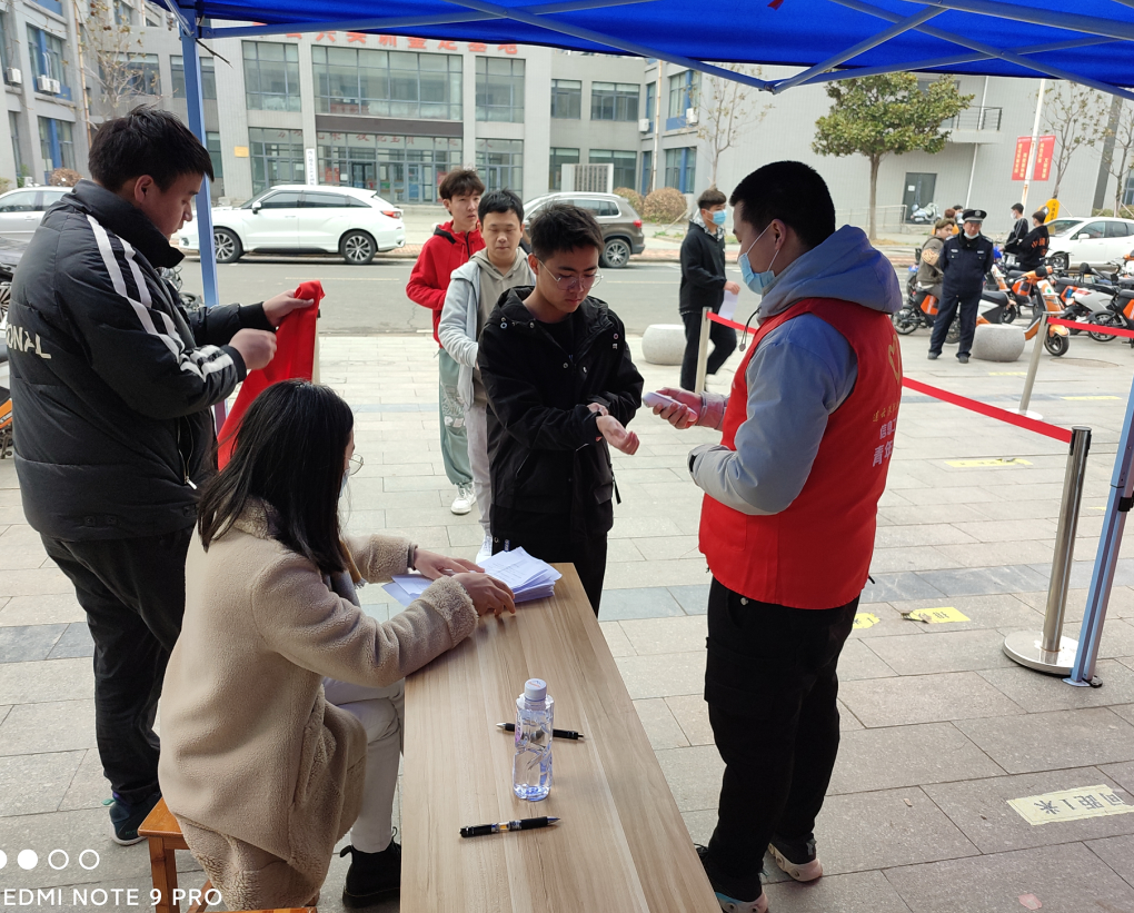 QQ图片20210401162338.png