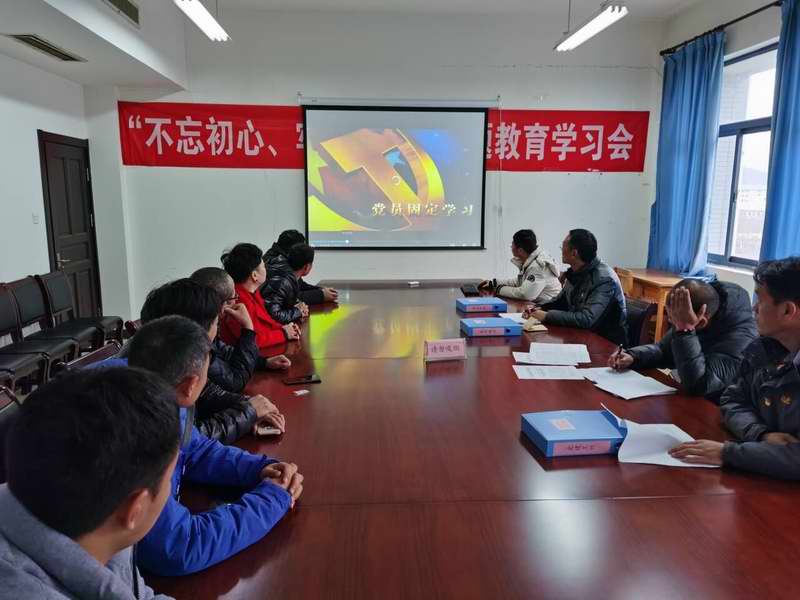 QQ图片20191227084337.jpg