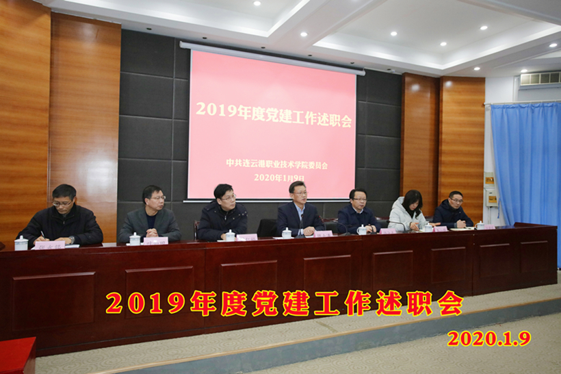 PB 20200115193905-1_副本1.jpg