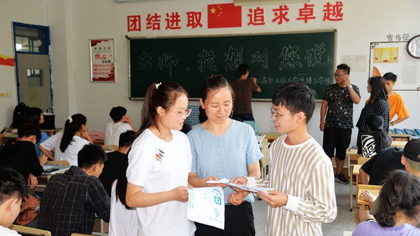 0915-3_副本3.jpg 0915-3_副本3.jpg