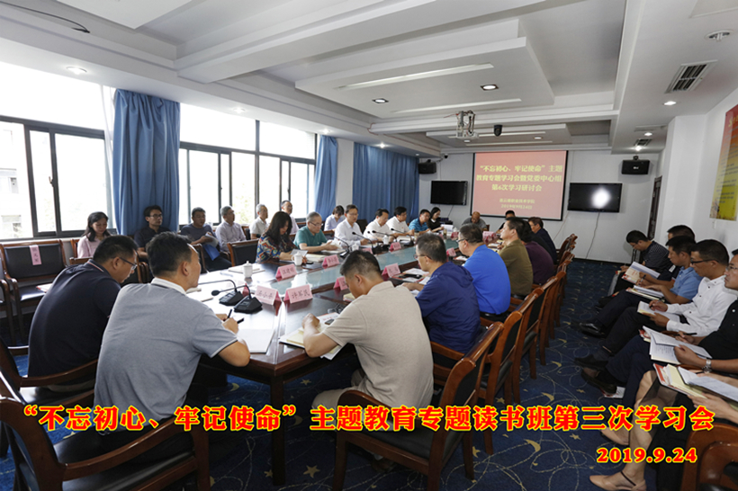 9-27-2_副本2.jpg 9-27-2_副本2.jpg