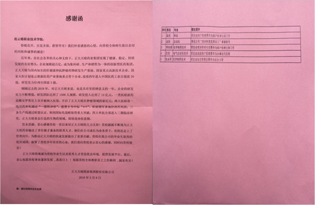 图片14.png