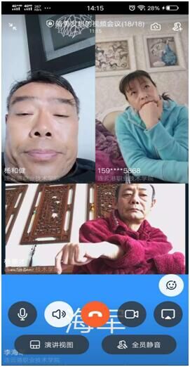 QQ图片20200424081941.jpg