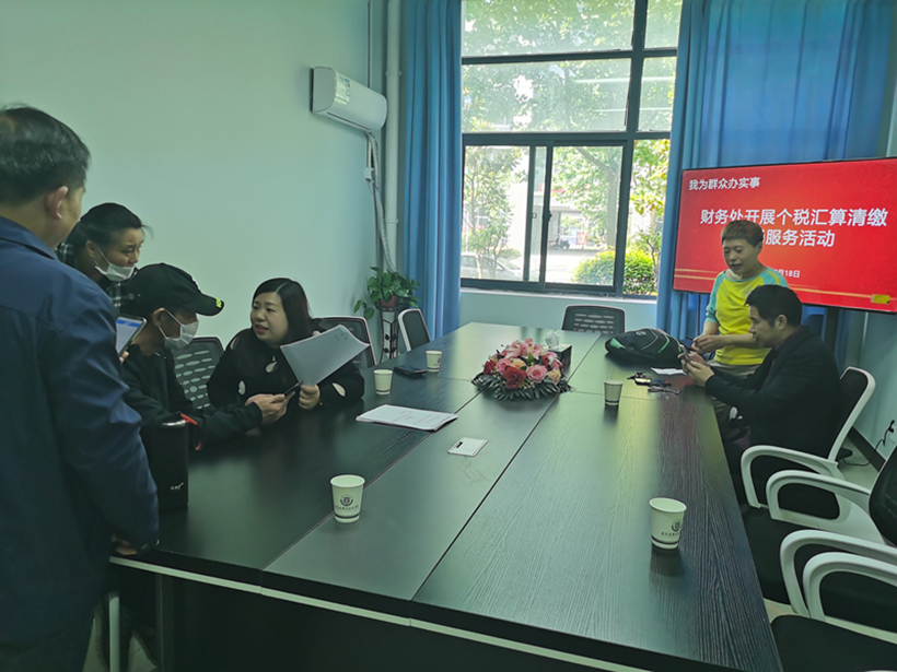 CWC 0519-X_副本1.jpg CWC 0519-X_副本1.jpg