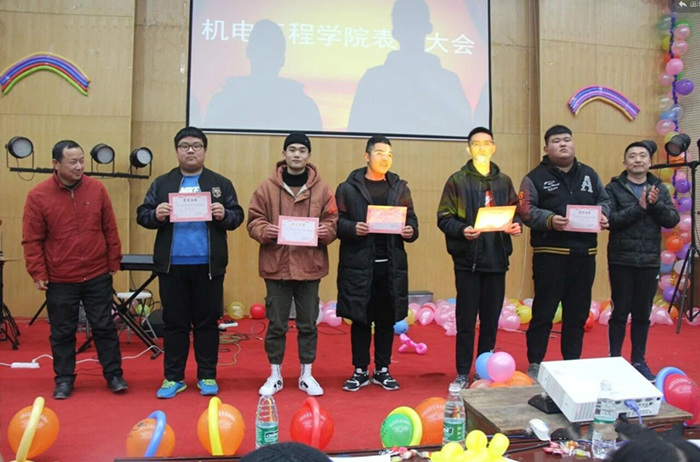 JDX 表彰大会 12-26-1_副本1.jpg