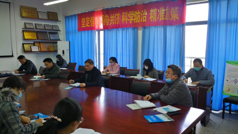 202004信息工程学院新学期会议配图.JPG