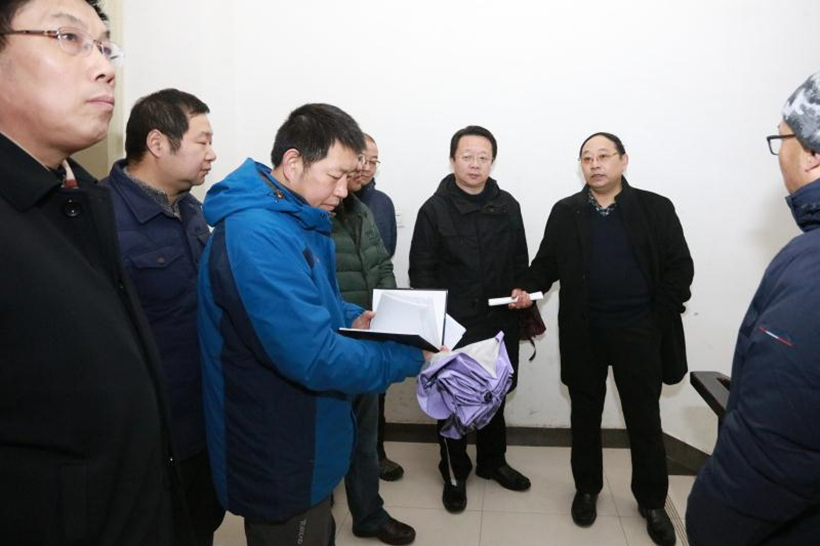 DUCHJ 2019-1-9-1_副本1.jpg