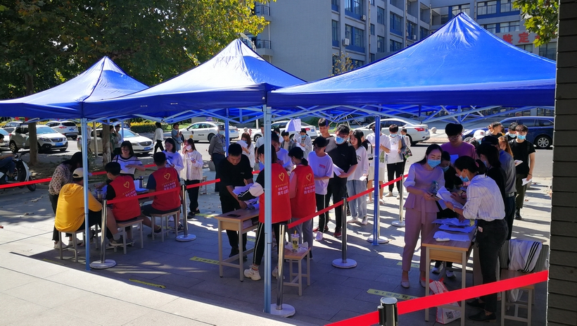 NCRE2_副本2.jpg