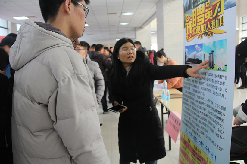 JDX ZPH 12-20-1_副本1.jpg JDX ZPH 12-20-1_副本1.jpg