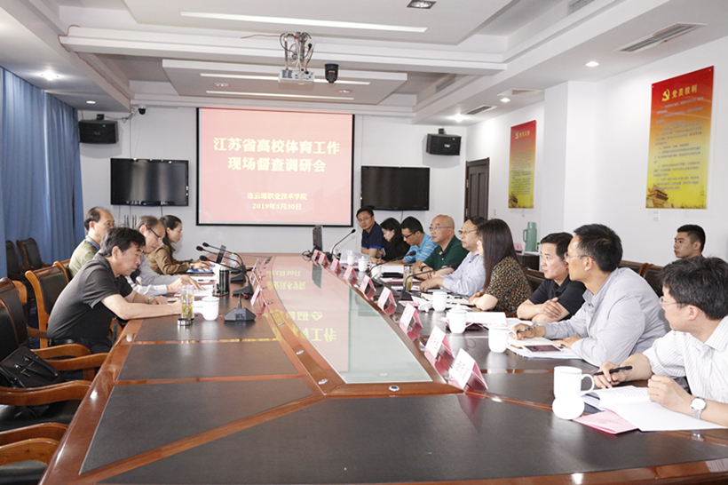 TIYU合影 5-31-1_副本1.jpg