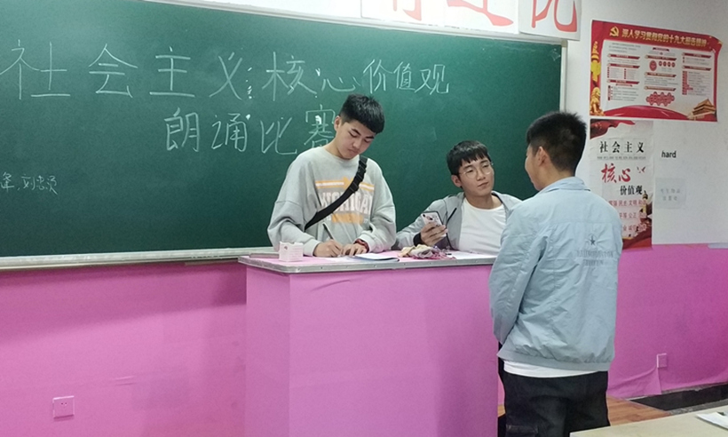 JDX 10-16-4_副本2.jpg