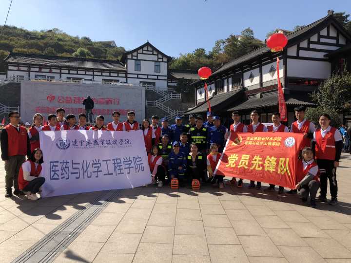 TIM鍥剧墖20181030105702.jpg