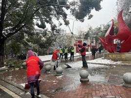 除雪3