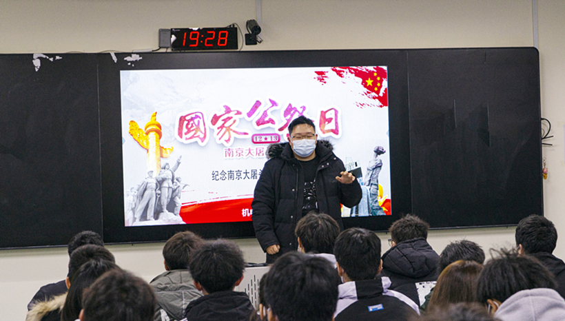 jdx 1214-3_副本3.jpg