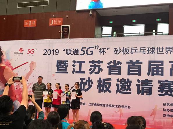 调整大小 QQ图片20190924213228.jpg