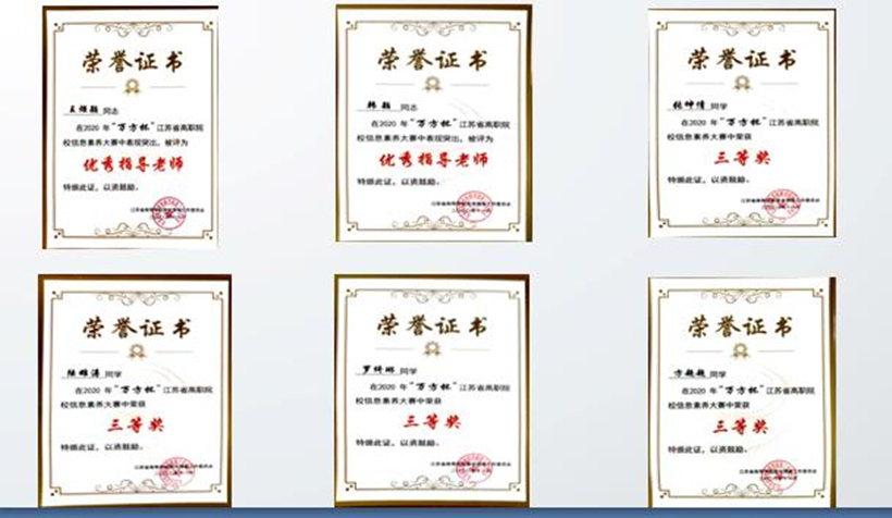 TSG 1224-2_副本2.jpg TSG 1224-2_副本2.jpg