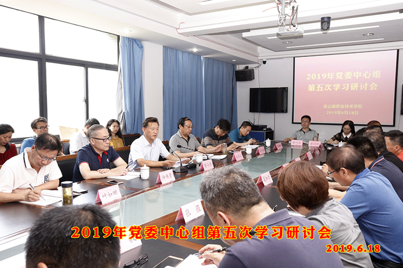 DWH 6-19-1_副本1.jpg DWH 6-19-1_副本1.jpg