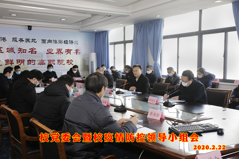 2020-1_副本1.jpg 2020-1_副本1.jpg