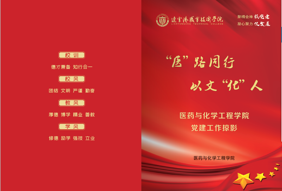 QQ图片20210625112352.png