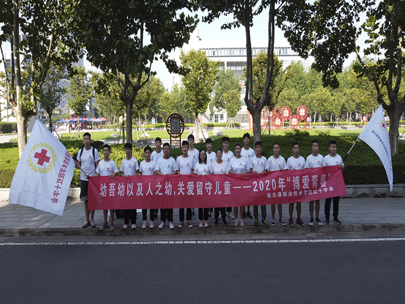 JDX 0108-4_副本4.jpg JDX 0108-4_副本4.jpg