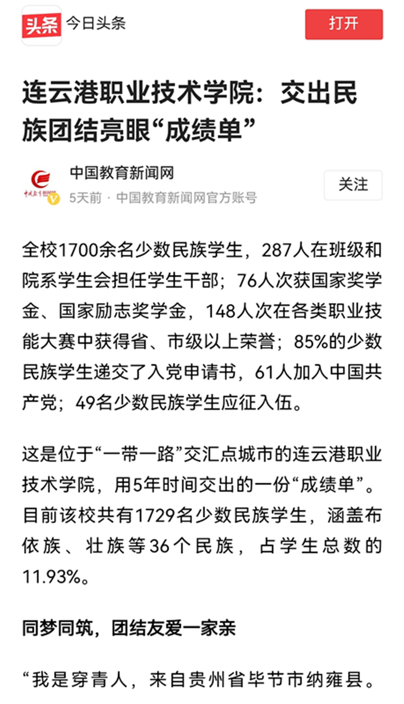 20210821-4 副本4.jpg 20210821-4 副本4.jpg
