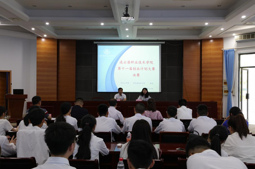 CHUANGYE 5-27-1_副本1.jpg CHUANGYE 5-27-1_副本1.jpg