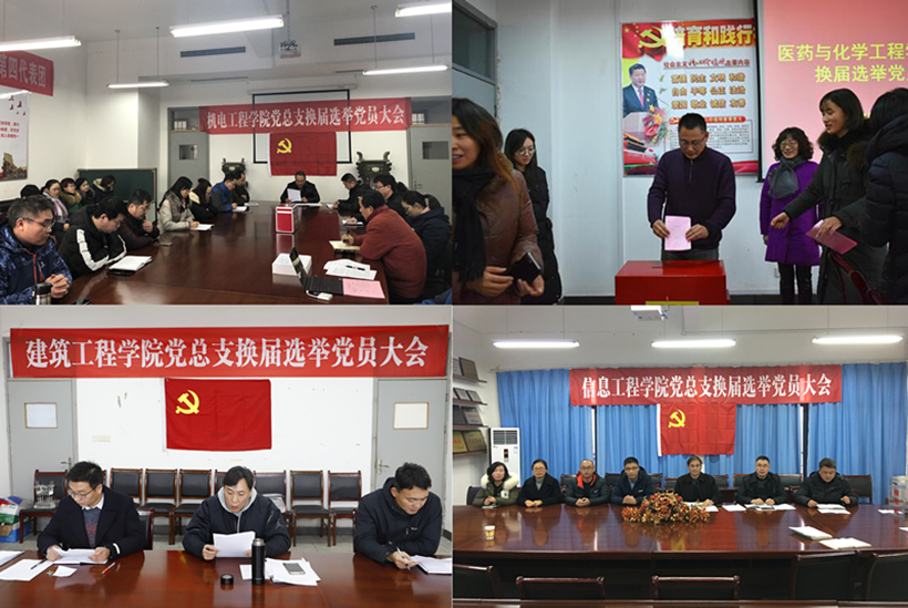 ZZB 1 12-27-2_副本2.jpg ZZB 1 12-27-2_副本2.jpg