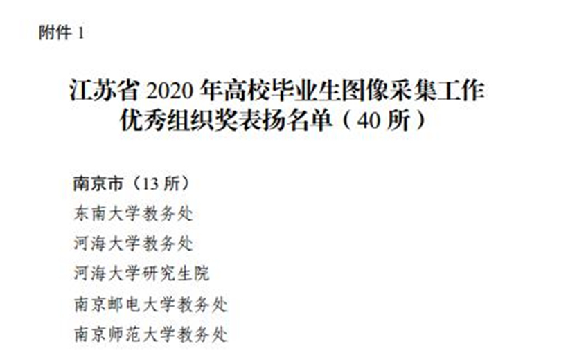 XSC 1224-2_副本2.jpg