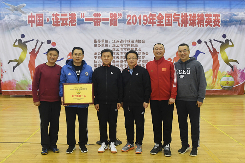 PAIQIU 2020-3_副本3.jpg