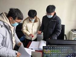 政务实习3