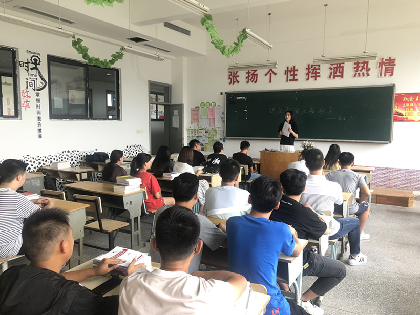 JDX 电子171 9-6_副本1.jpg