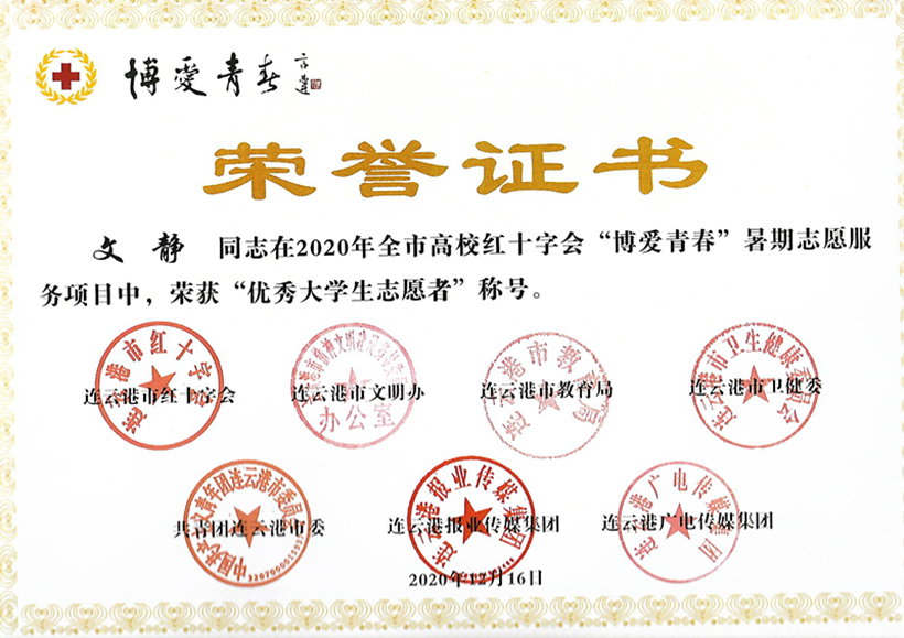 YLX 0101-1_副本1.jpg YLX 0101-1_副本1.jpg