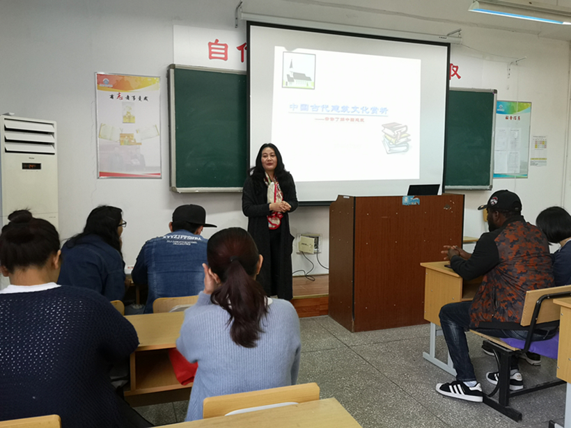 20190415微讲座——古代建筑 (4)_副本1.jpg