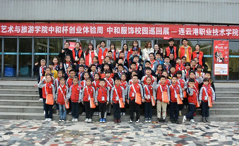 LYX 113-2_副本2.jpg LYX 113-2_副本2.jpg